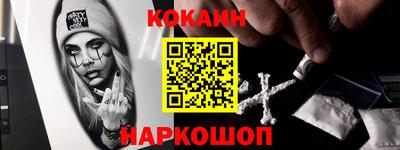прущие крисы Волжск