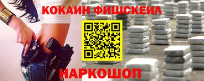 тгк Волжский