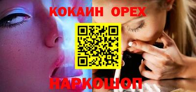 тгк Волжский