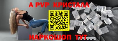 тгк Волжский