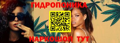 тгк Волжский
