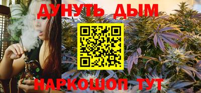 прущие крисы Волжск