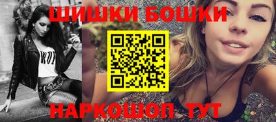 прущие крисы Волжск