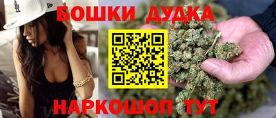 кокаин Волгодонск