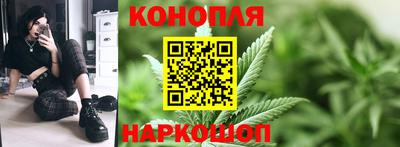 кокаин Волгодонск