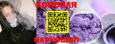 дурь Коммунар