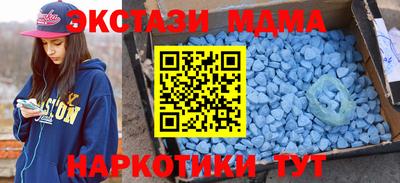 прущие крисы Волжск
