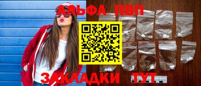 тгк Волжский
