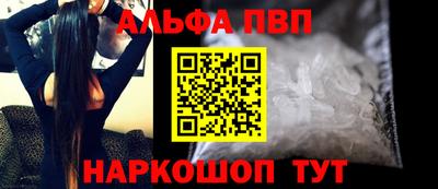 тгк Волжский