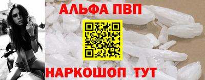 тгк Волжский